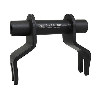 MOUNTING FOOT ADAPTER - NEWTON STORE FRONT WHEEL BICYCLE RACK (TO CHANGE QUICK RELEASE TO 15x110 AXLE)